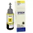Флакон с чернилами EPSON T6734 YELLOW (C13T67344A)