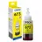Флакон с чернилами EPSON T6734 YELLOW (C13T67344A)