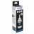 Флакон с чернилами EPSON T6641BK BLACK (C13T66414A), (70ML)