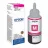 Flacon cerneala EPSON T6643M MAGENTA (C13T66434A)