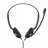 Наушники проводные с микрофоном SENNHEISER
 PC 3CHAT, 3, 5 mm