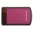 HDD Extern TRANSCEND STOREJET 25H3P, 2.0TB, 2.5