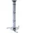 Крепление для проектора Sunne PRO03, 8-98cm,  360°,  15°+15°,  10kg
