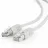 Patchcord GEMBIRD PP22-15M,  CAT.5E, FTP, 15m